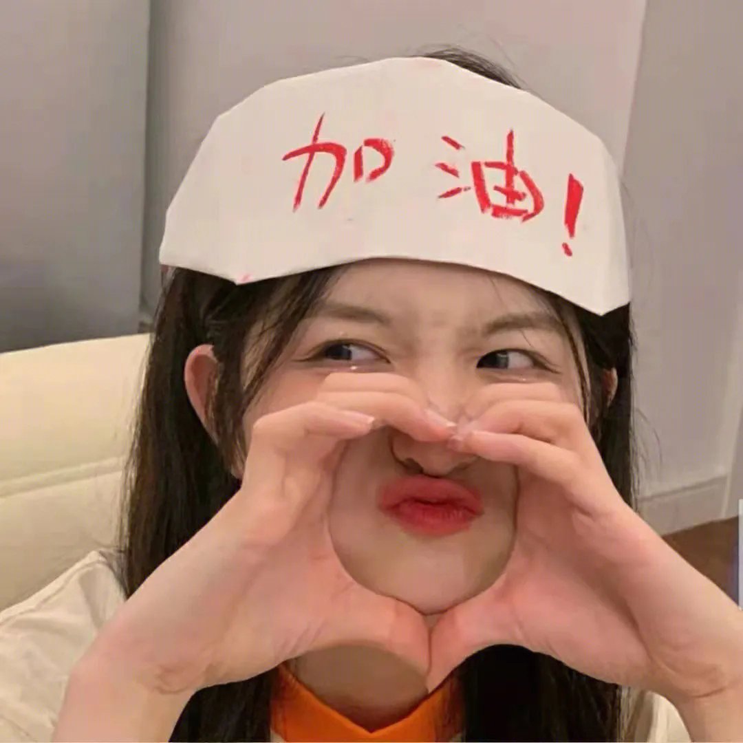 厚望